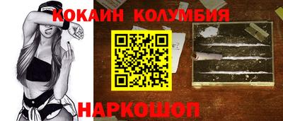таблы Бузулук