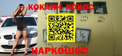 spice Бугуруслан