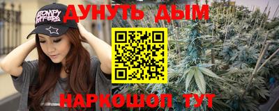 таблы Будённовск