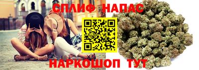 таблы Бузулук