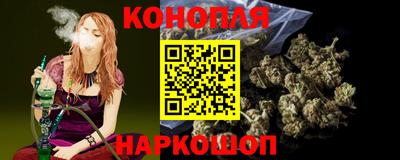 таблы Бузулук