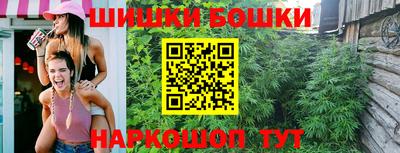 spice Бугуруслан
