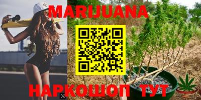 таблы Бузулук