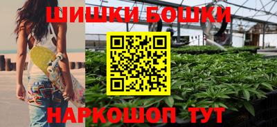 spice Бугуруслан